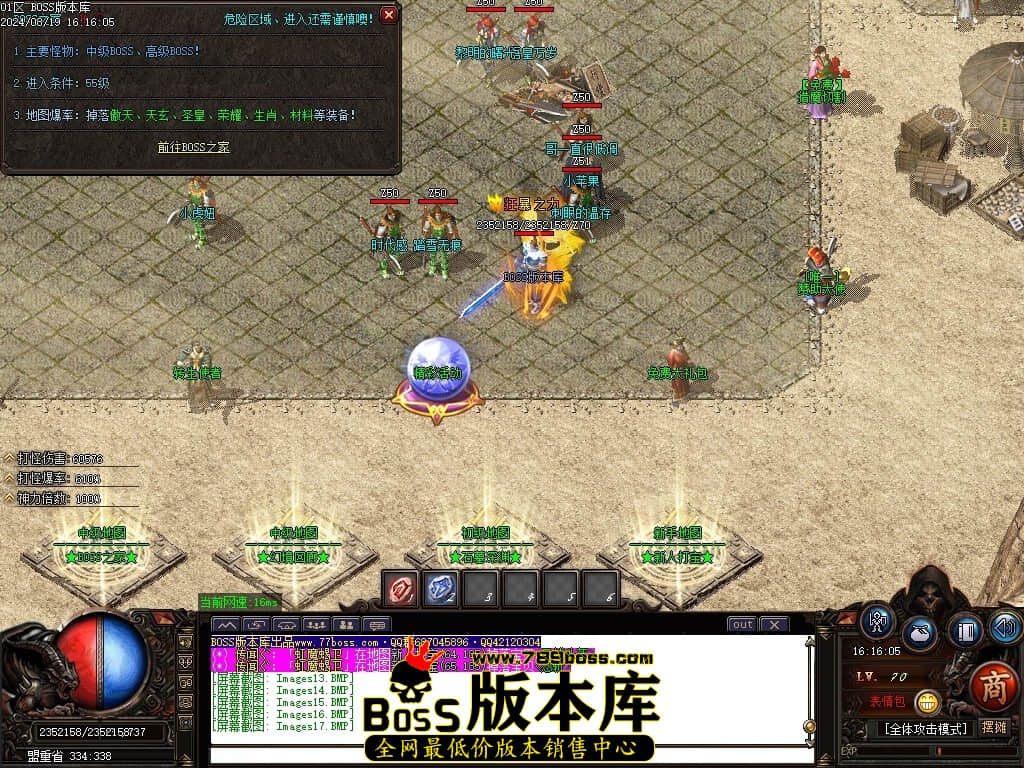 Images18压缩后.JPG