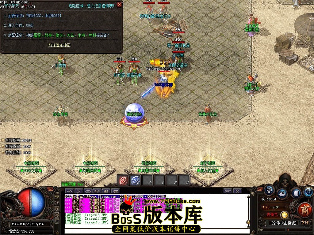 Images16压缩后.JPG