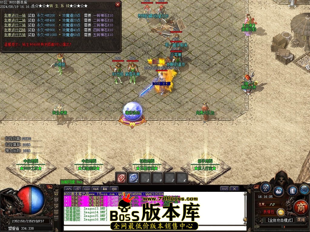 Images17压缩后.JPG