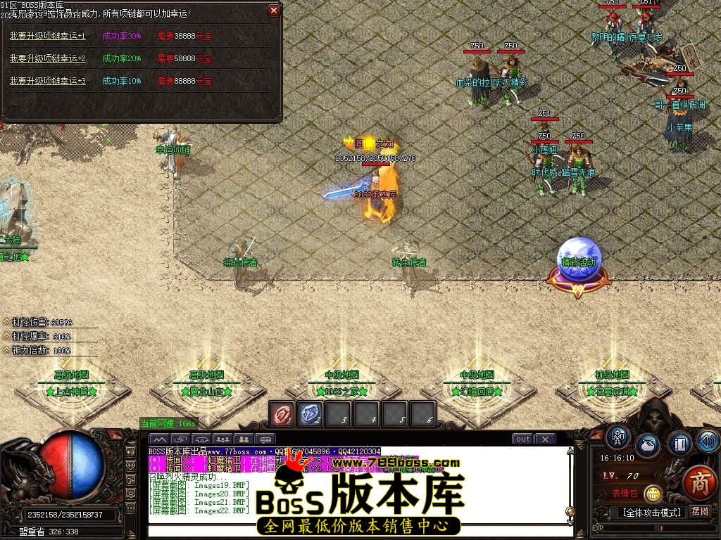 Images23压缩后.JPG