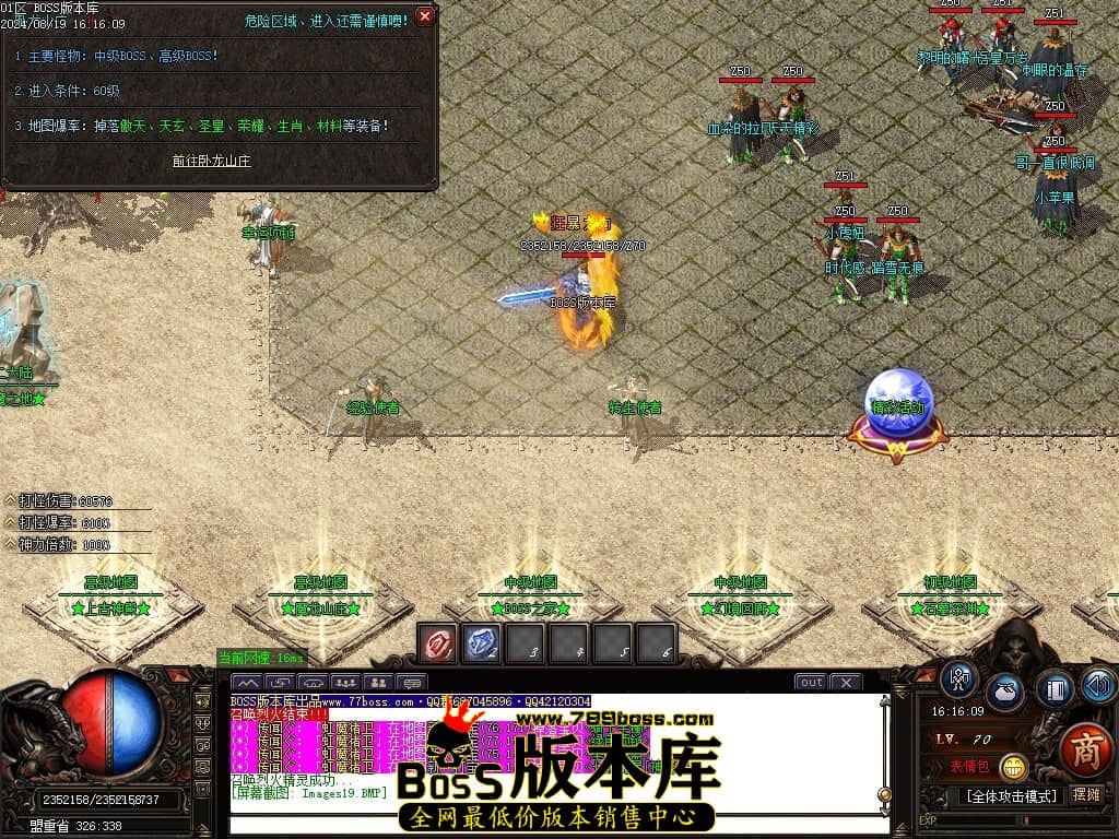 Images20压缩后.JPG