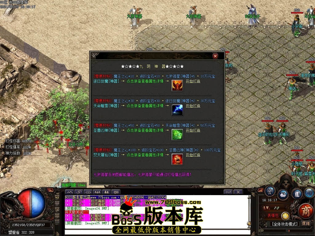 Images26压缩后.JPG