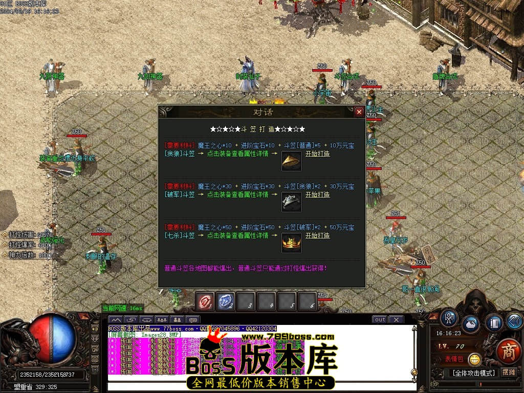 Images29压缩后.JPG