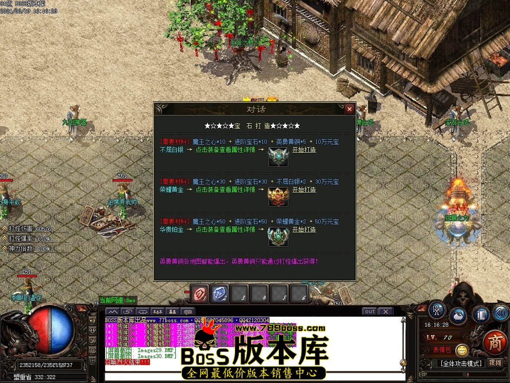 Images31压缩后.JPG
