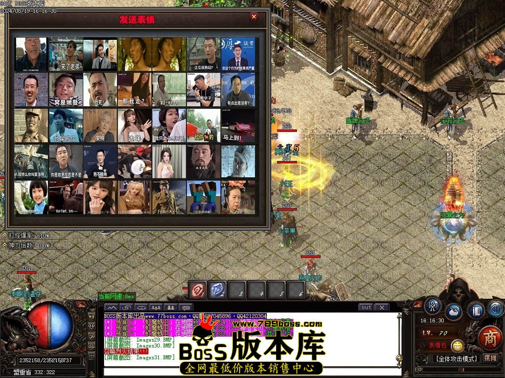 Images32压缩后.JPG