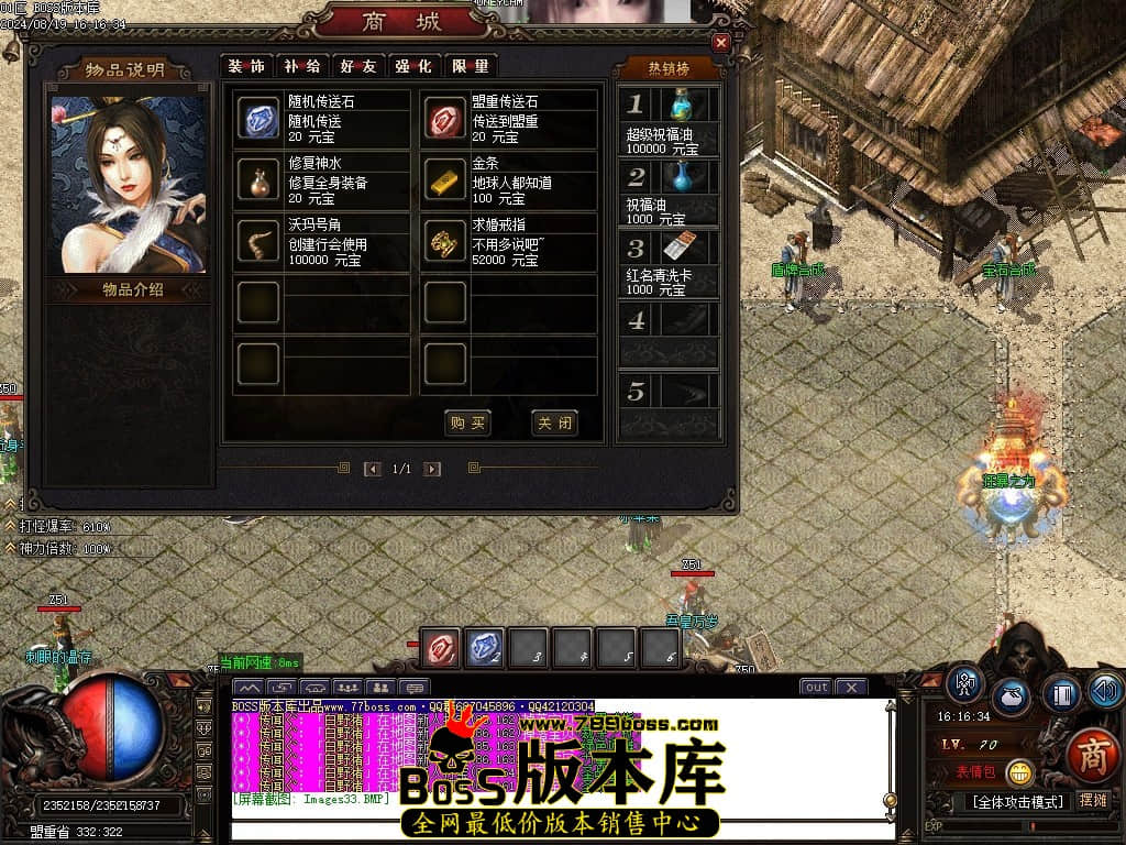 Images34压缩后.JPG