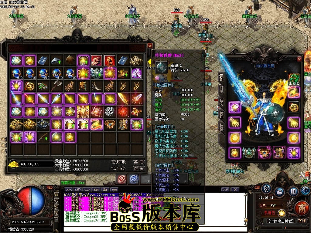 Images38压缩后.JPG