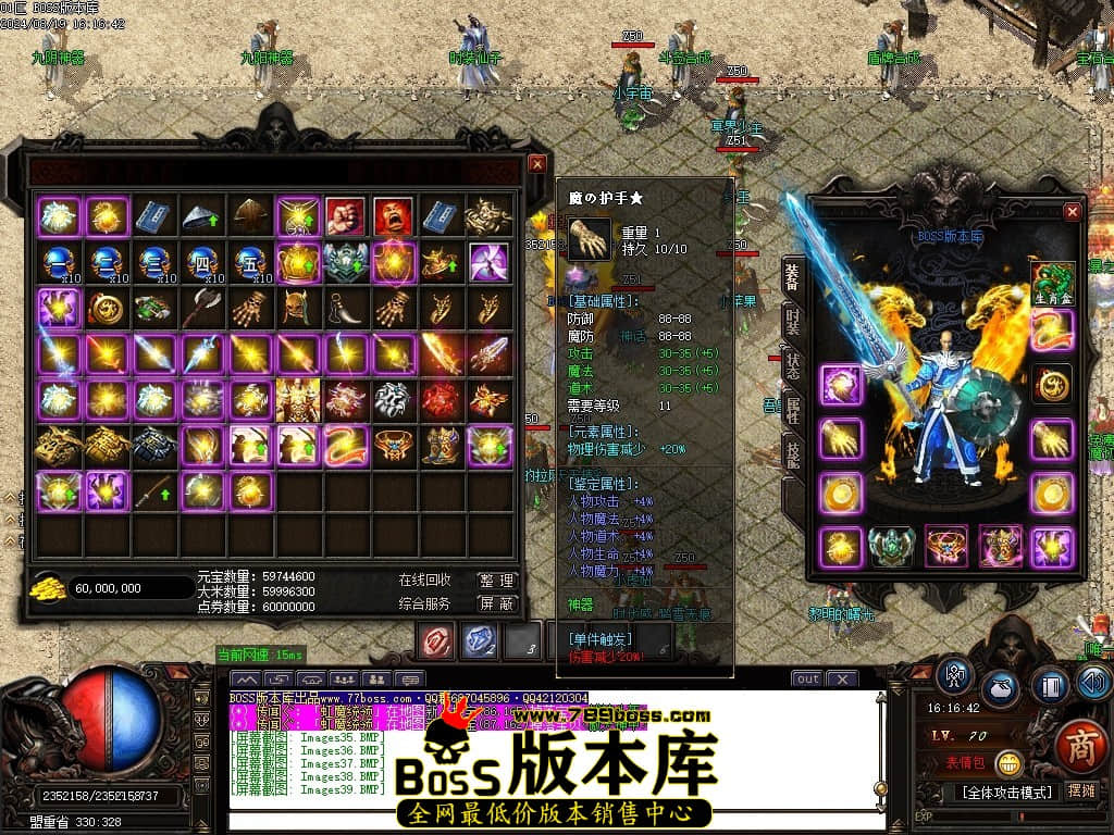 Images40压缩后.JPG