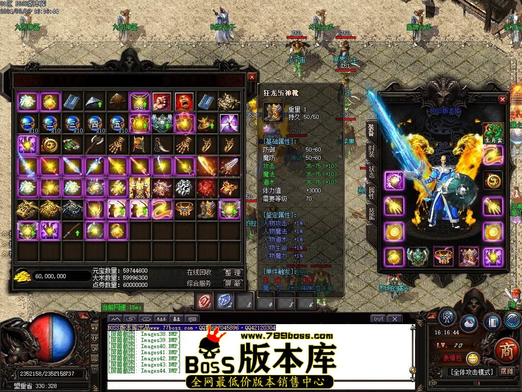 Images45压缩后.JPG