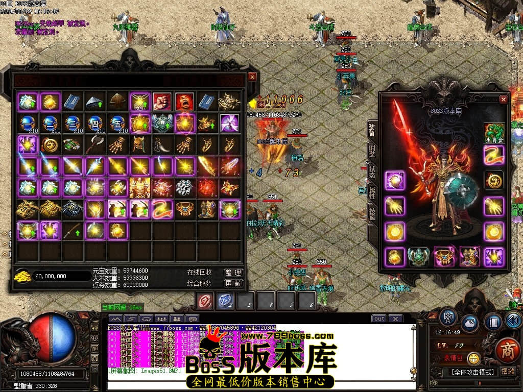 Images52压缩后.JPG