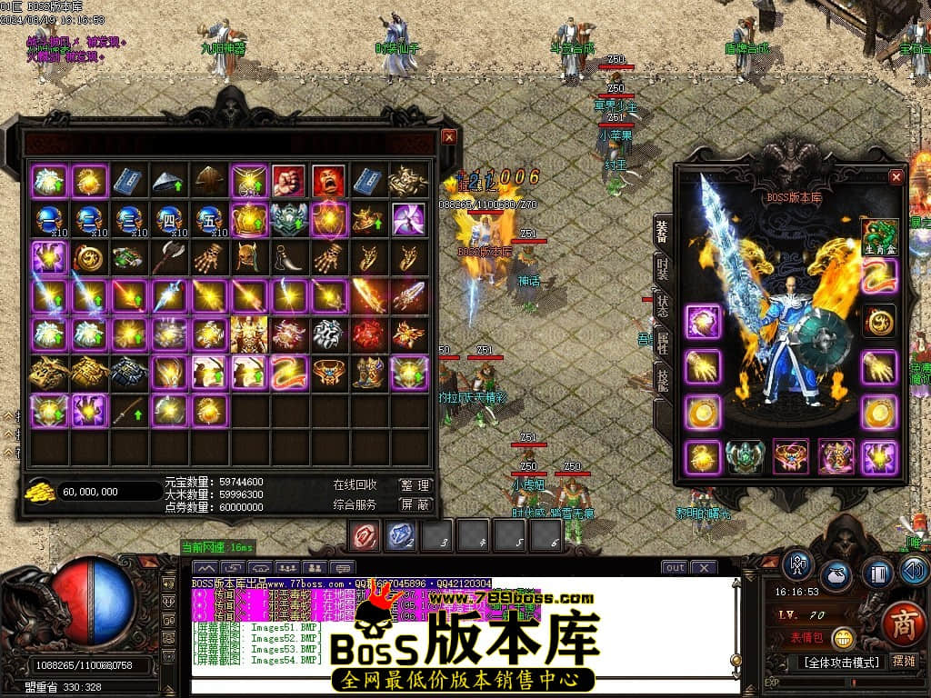 Images55压缩后.JPG