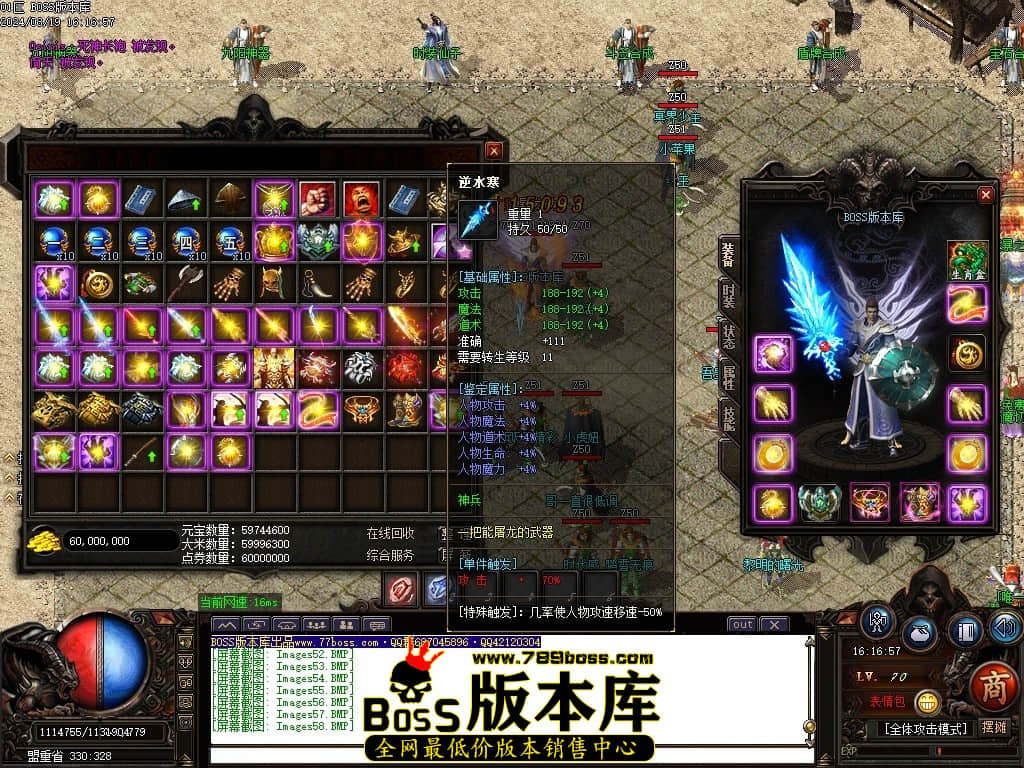 Images59压缩后.JPG