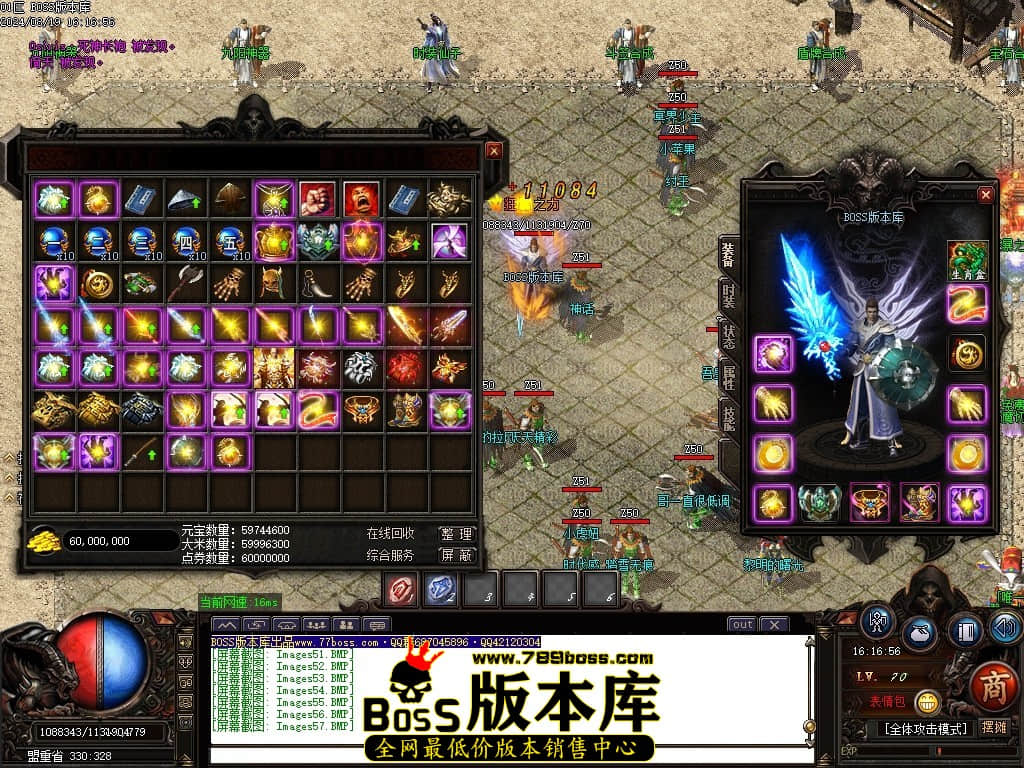 Images58压缩后.JPG