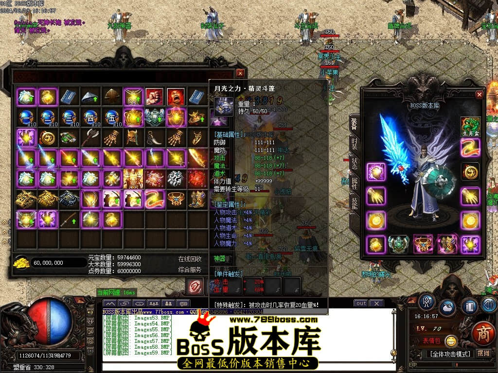 Images60压缩后.JPG
