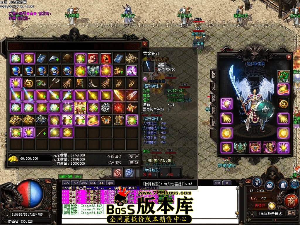 Images65压缩后.JPG