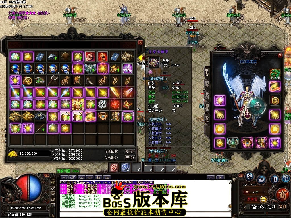 Images66压缩后.JPG
