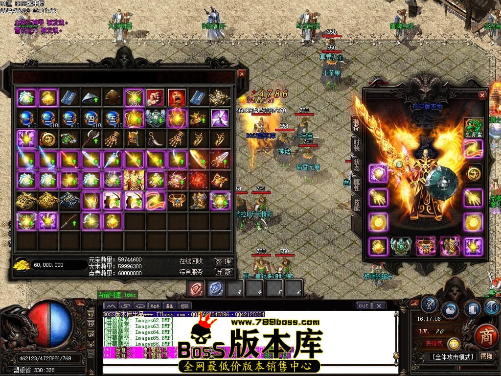 Images67压缩后.JPG