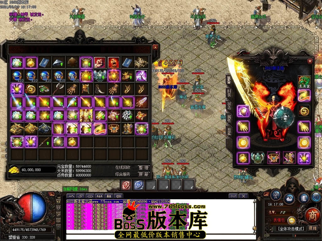 Images70压缩后.JPG