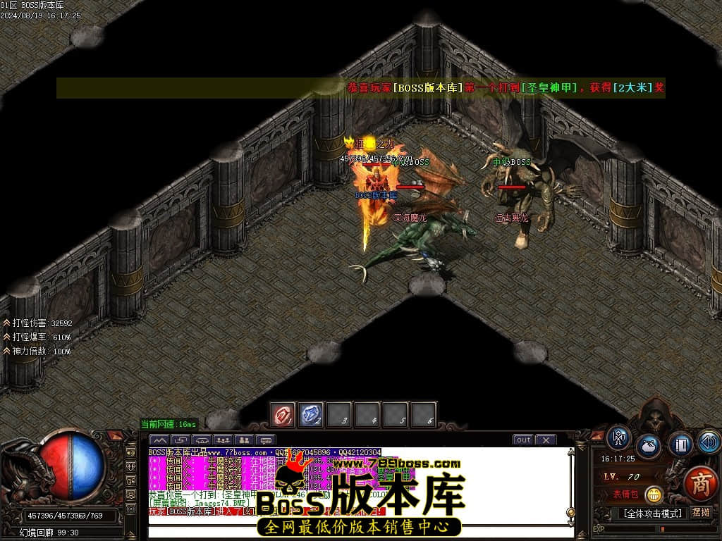 Images75压缩后.JPG