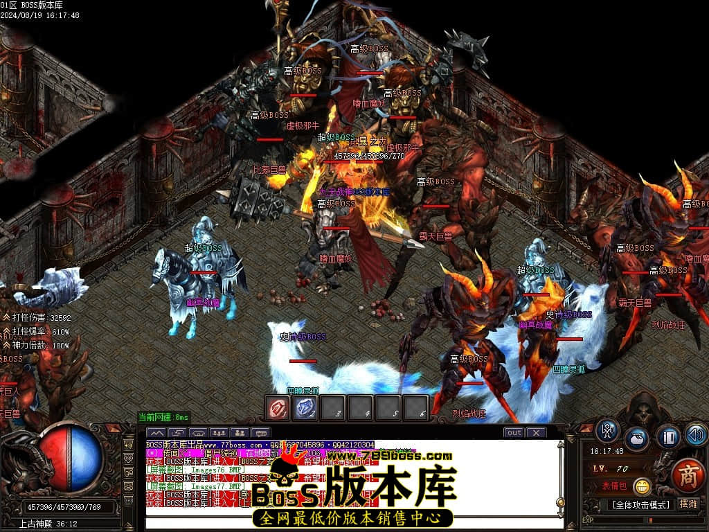 Images78压缩后.JPG