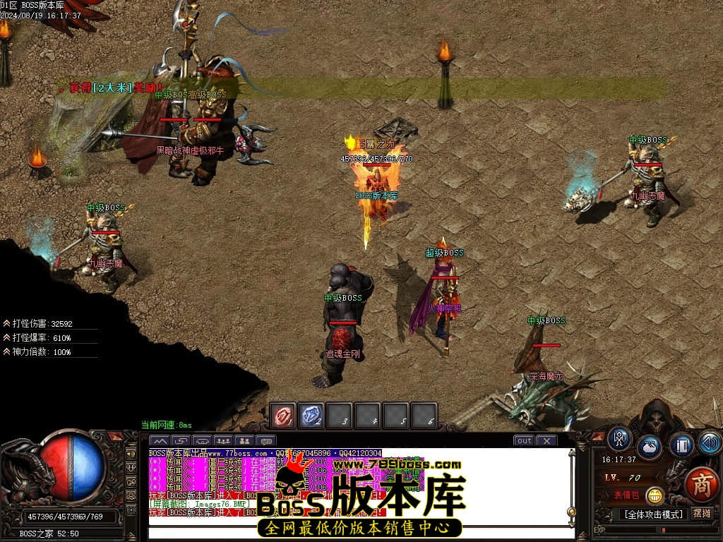 Images77压缩后.JPG