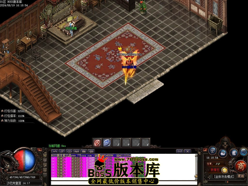 Images93压缩后.JPG