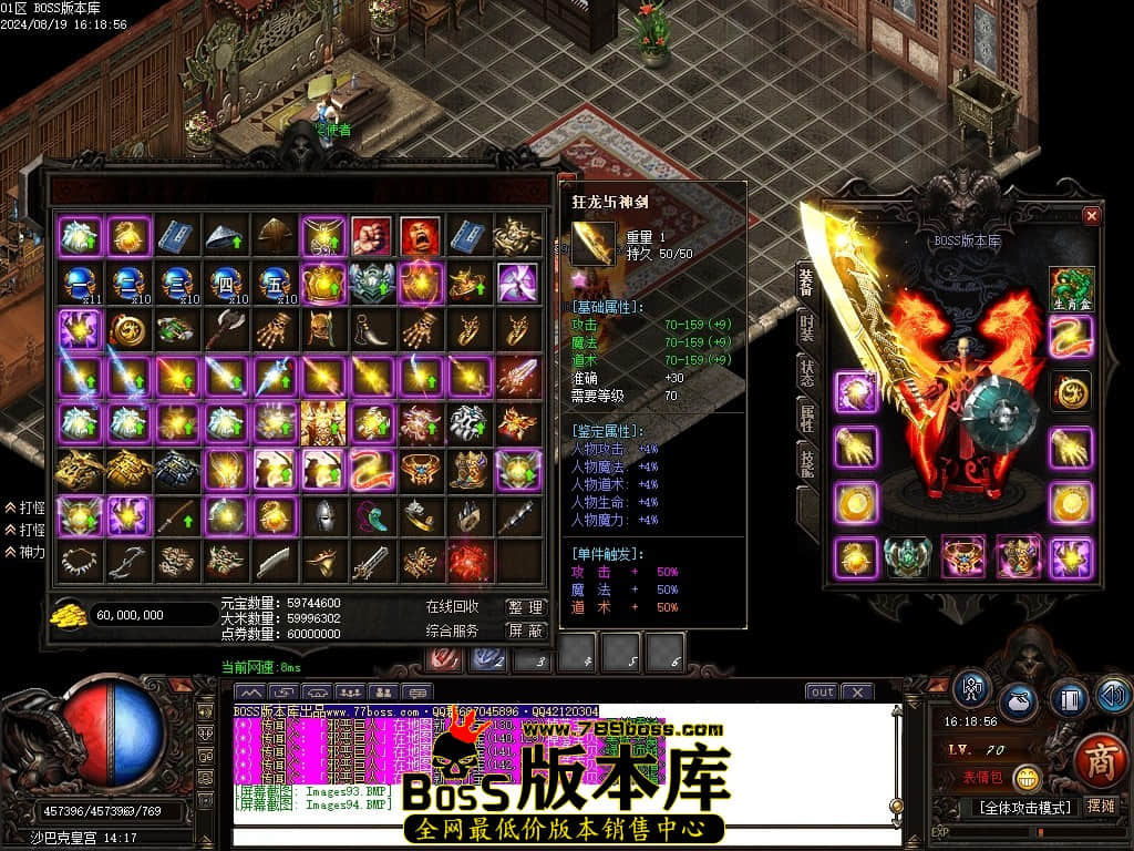 Images95压缩后.JPG