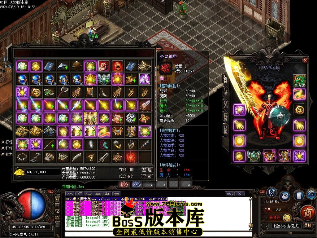 Images96压缩后.JPG
