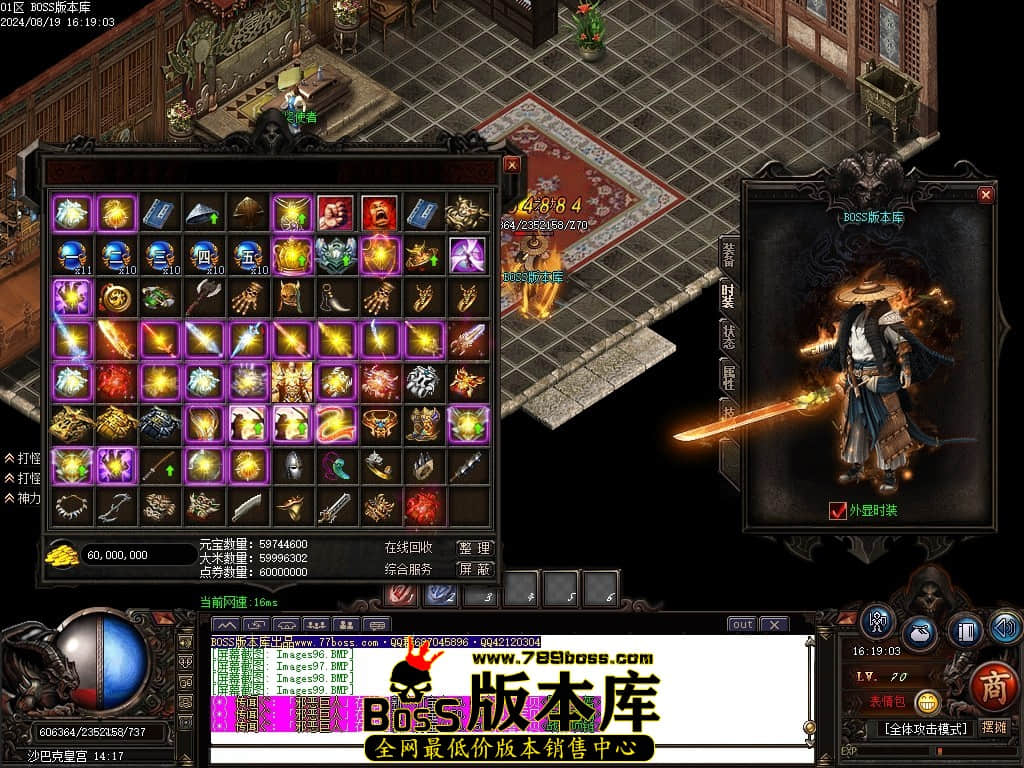 Images100压缩后.JPG