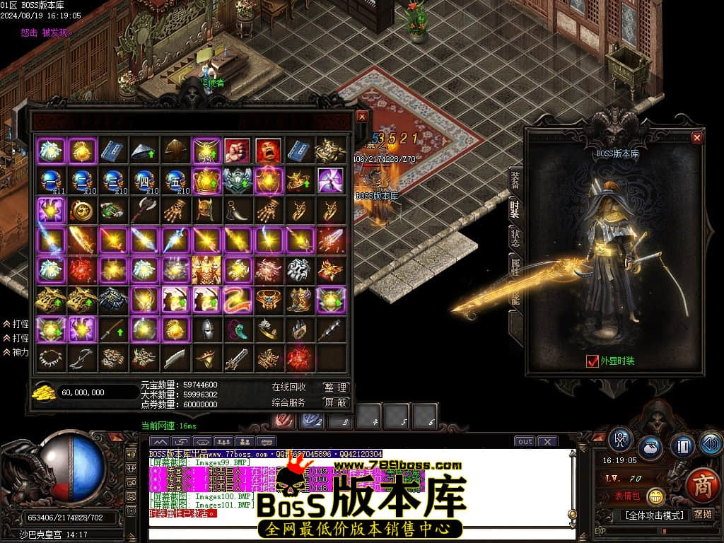 Images102压缩后.JPG