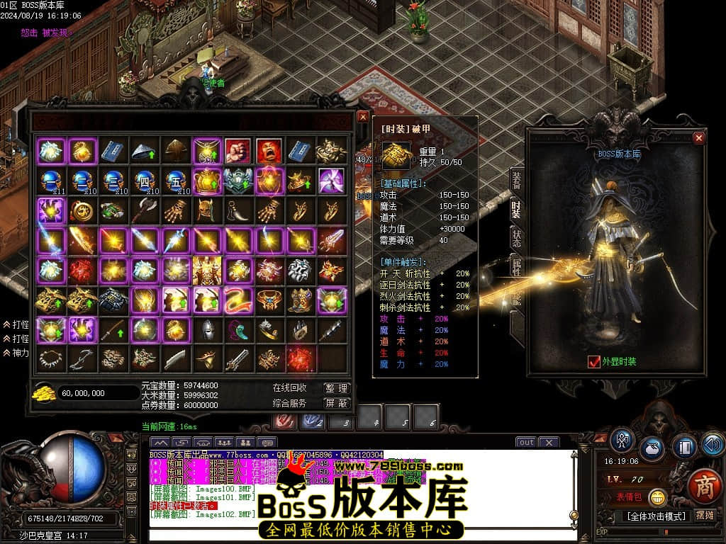 Images103压缩后.JPG