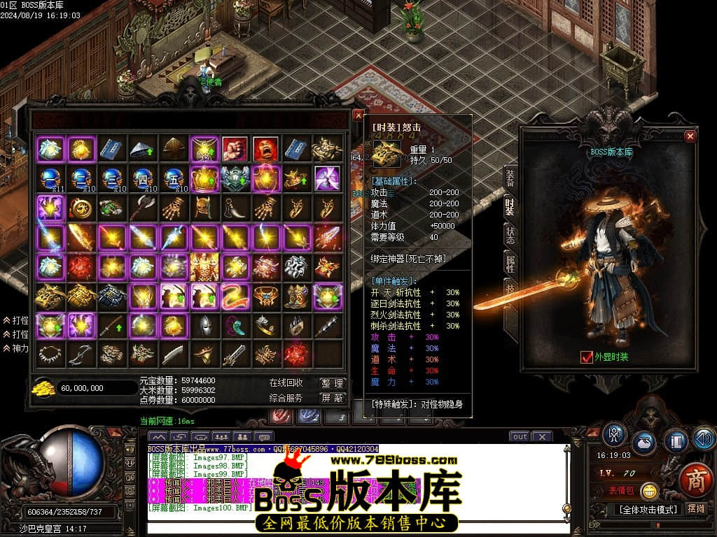 Images101压缩后.JPG