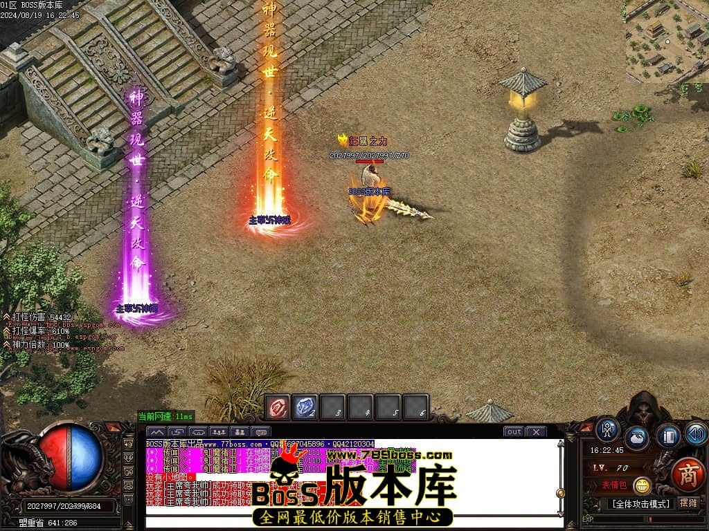 Images107压缩后.JPG