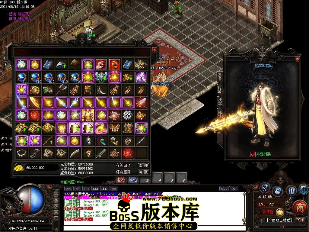 Images104压缩后.JPG