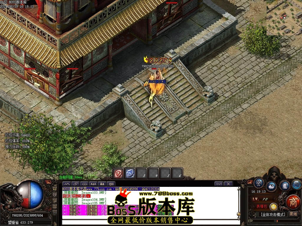 Images106压缩后.JPG