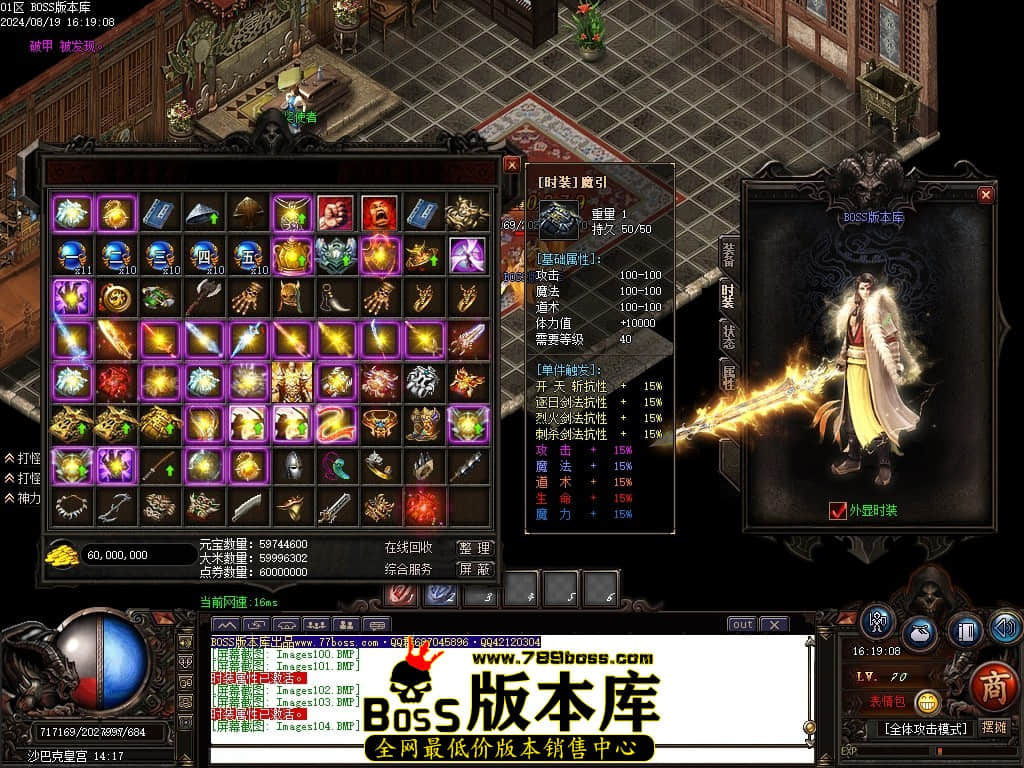 Images105压缩后.JPG