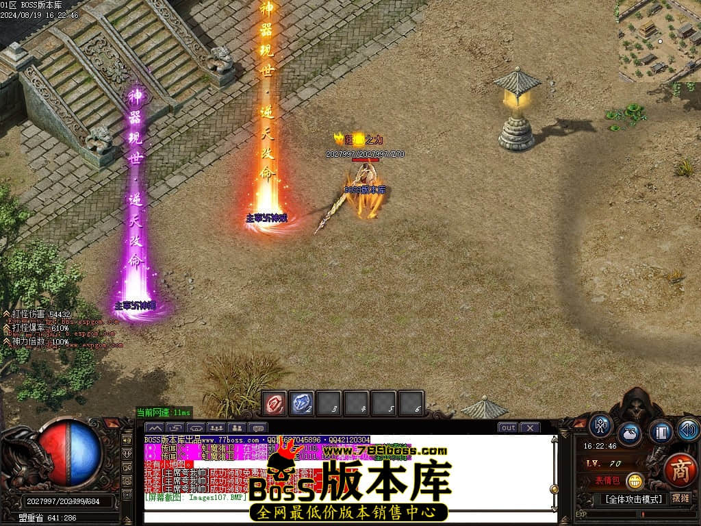 Images108压缩后.JPG