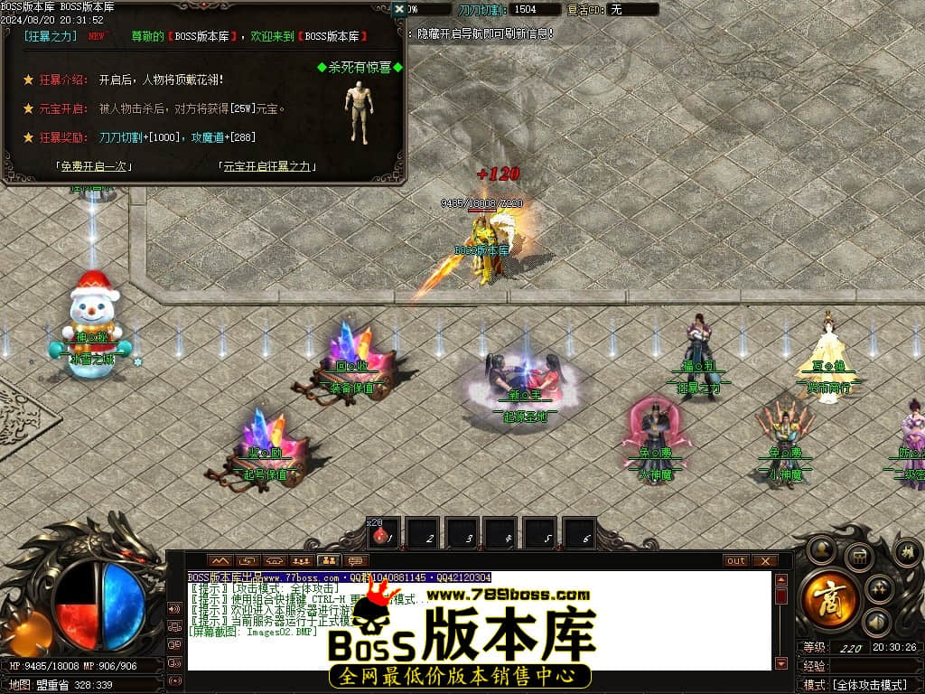 Images03压缩后.JPG