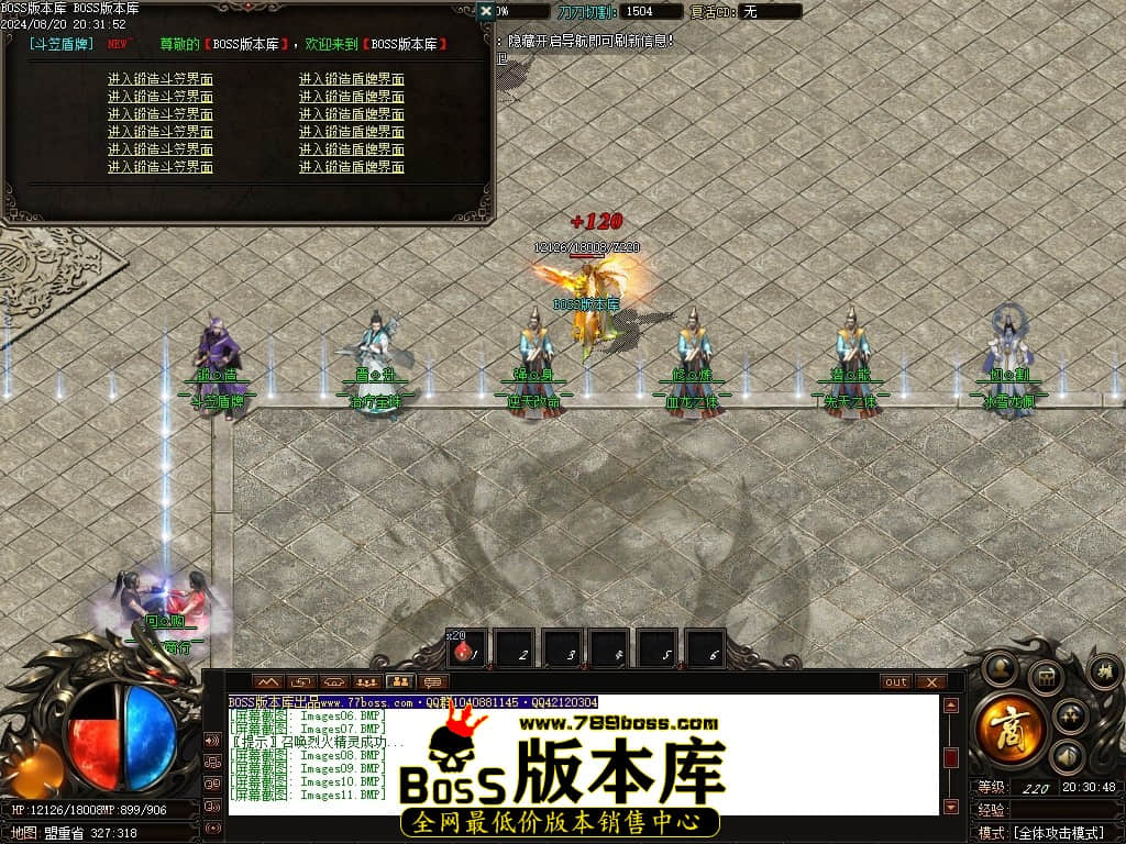 Images12压缩后.JPG