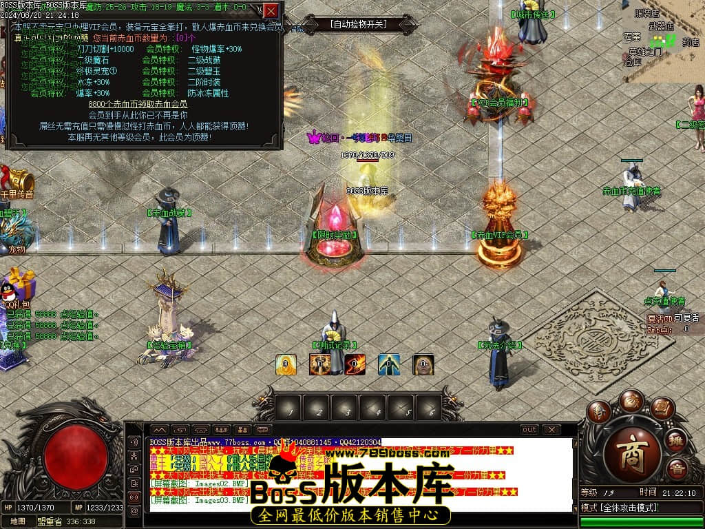 Images04压缩后.JPG
