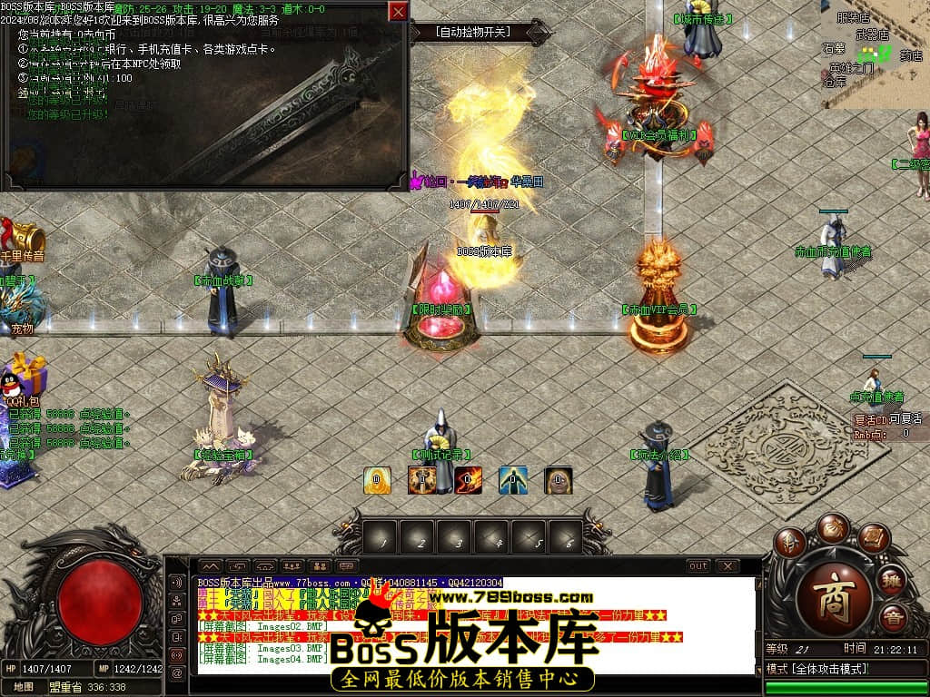 Images05压缩后.JPG