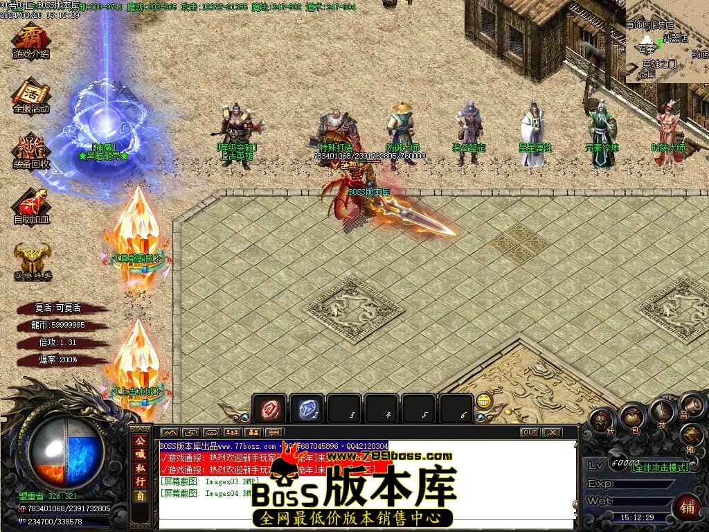Images05压缩后.JPG