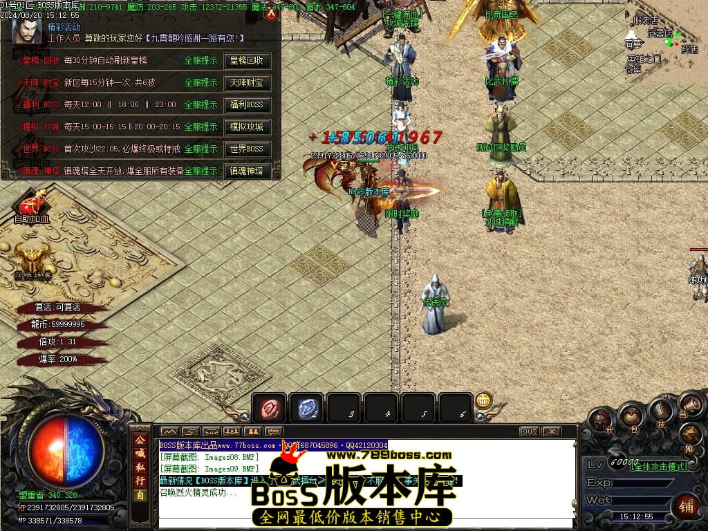 Images10压缩后.JPG