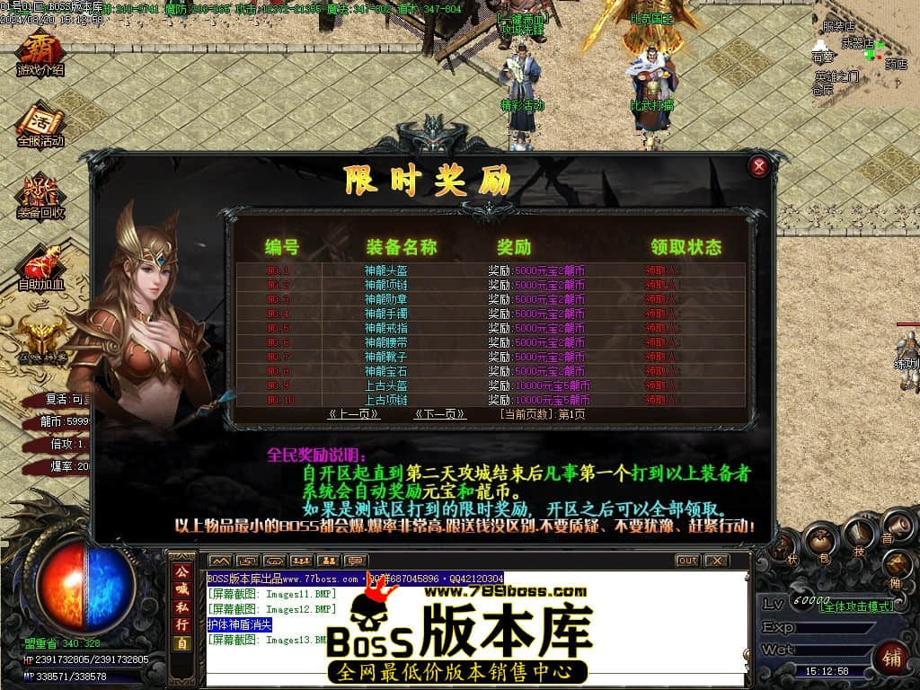 Images14压缩后.JPG