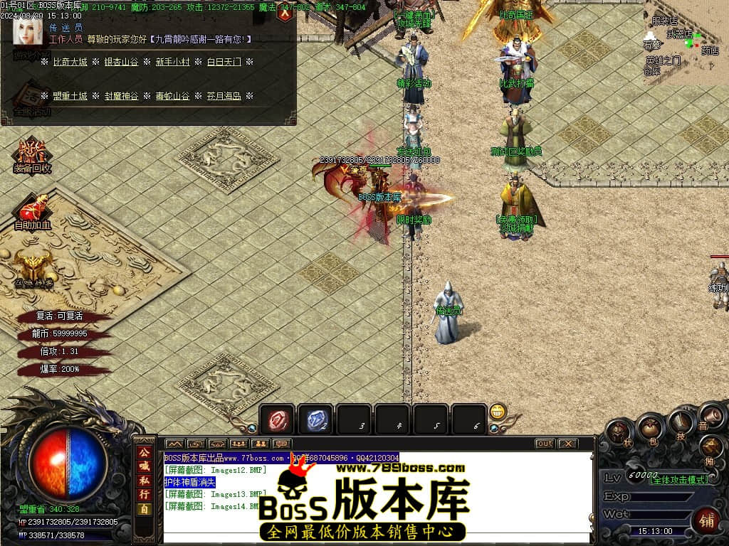 Images15压缩后.JPG