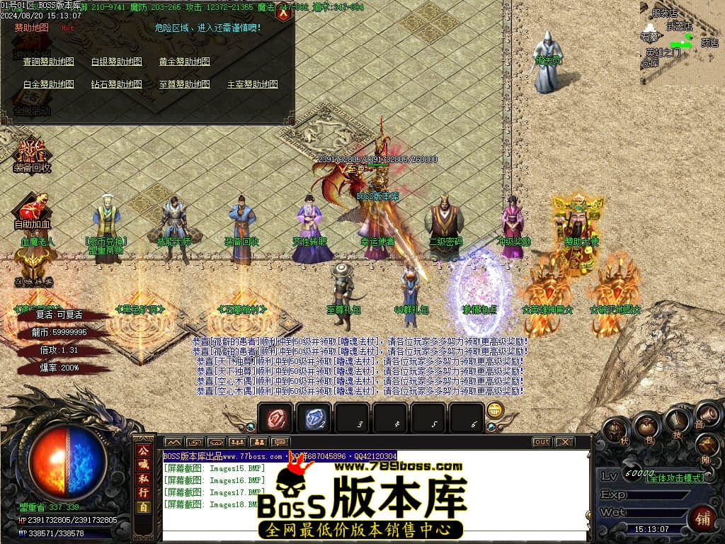 Images19压缩后.JPG