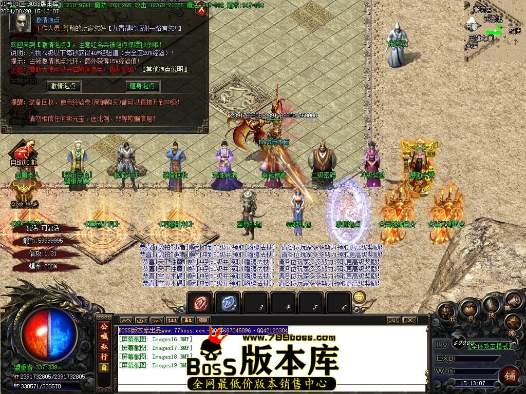 Images20压缩后.JPG