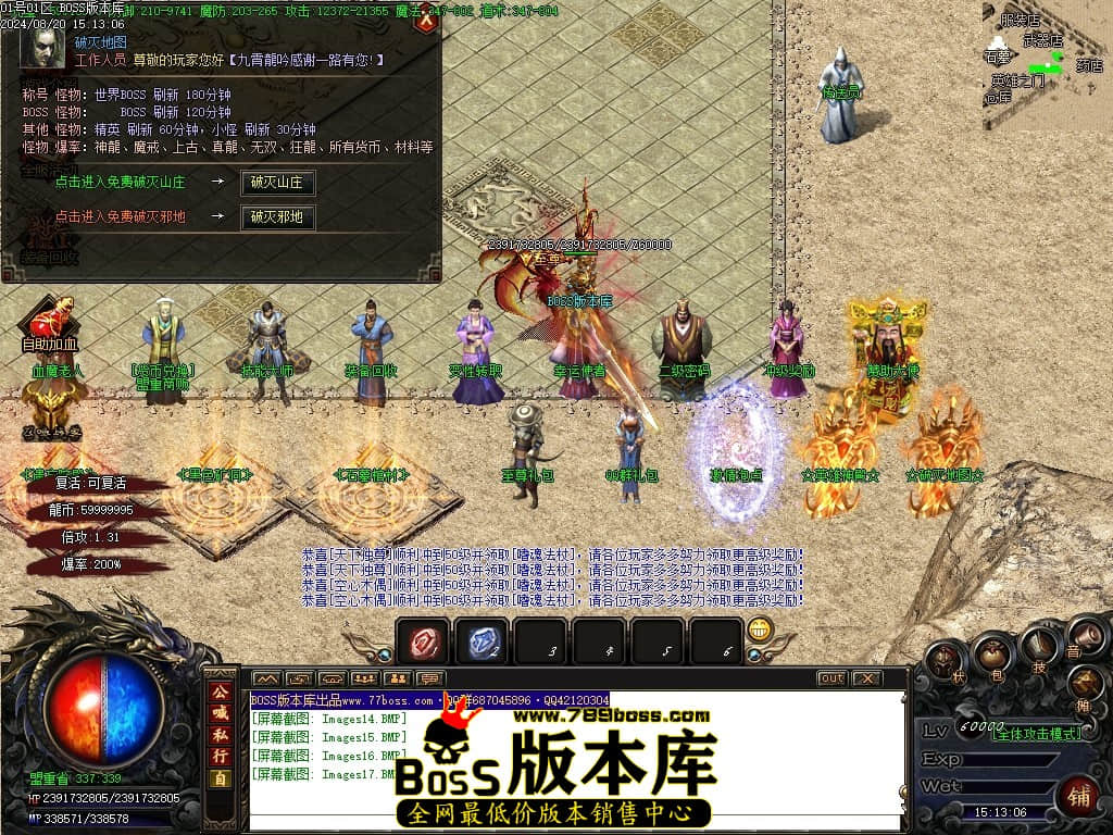 Images18压缩后.JPG