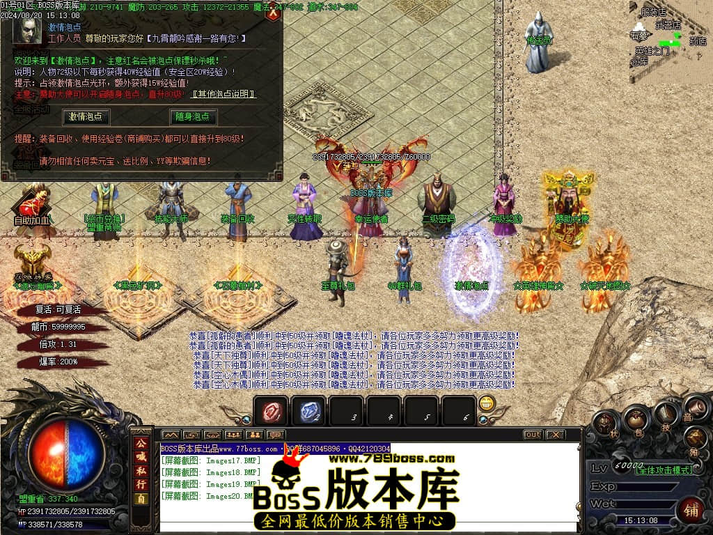 Images21压缩后.JPG