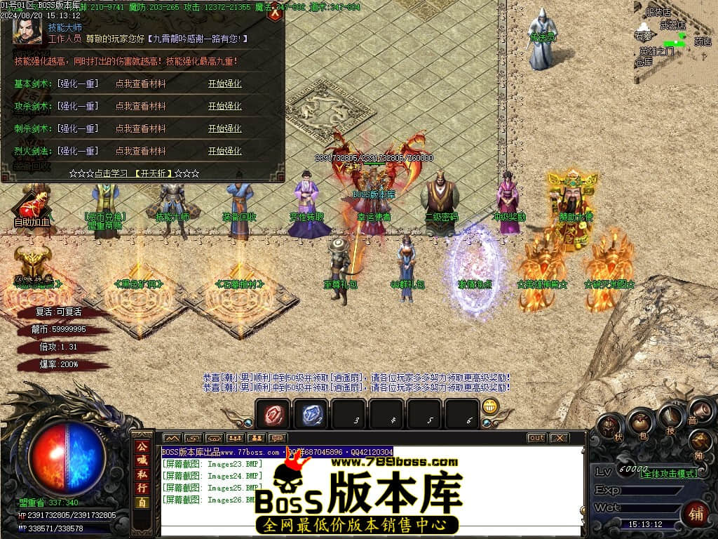 Images27压缩后.JPG